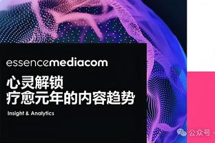 雷竞技官网网页截图2